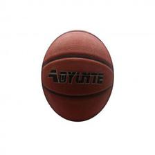 Aoyunte Basketball Ad664 Brown