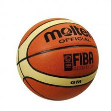 Molten Basketball GR7 Premium Leather TANG-266 Multicolor