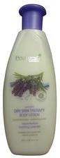 Petal Fresh Lavender Dry Skin Therapy Body Lotion 300 ML