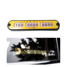 Car temporary Parking Mobile Number Plate Frame | Car Temporary Parking Card Phone Number Plate