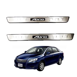 Toyota Corolla Axio Metal LED Sill Plates / Skuff LED panels 2 PCS  - Model 2012-2017