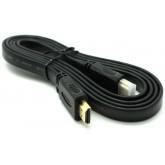 HDMI to HDMI (male to male) Plated Cable 5m