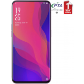 Oppo Find X - Bordeaux Red