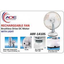 Aurora Rechargeable Fan ARF 1410S