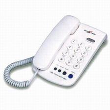 Gaoxinqi Corded Telephone HCD 399 100PT