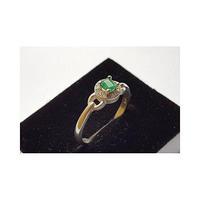Afghanistan Emerald Ring For Women Tajori