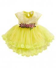 Muqgew Yellow Cotton Tulle Ruched Princess Dresses