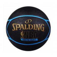 Spalding NBA Hightlight Basketball