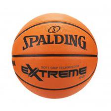 Spalding Extreme Soft Grip Outdoor Basketball