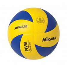 Mikasa MVA 330 Official FIVB Volleyball