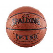 Spalding TF-150 Outdoor Basketball