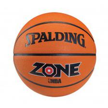 Spalding Zone Brick Basketball