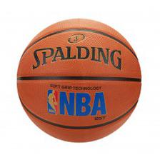 Spalding Logoman Soft Grip Outdoor Basketball