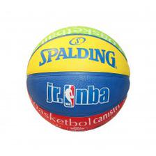 Spalding NBA Junior Basketball