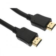 Dany HDMI To HDMI Cable 1.5M
