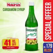 Cardamom Syrup - 800ml
