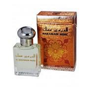 Al Haramain Musk Arabic Perfume Attar for Unisex - 15 ml