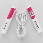 Red High Quality Counting Rope Skipping Special Training Bodybuilding Fitness Jumping Rope